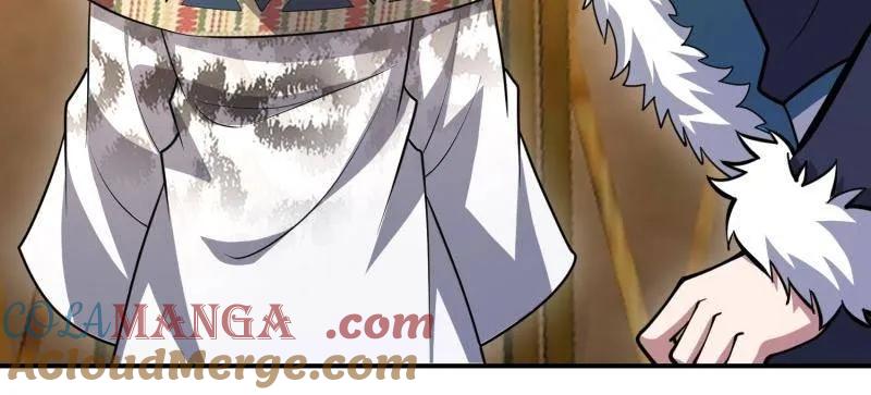 第一序列 第410话 409 东迁 第21页