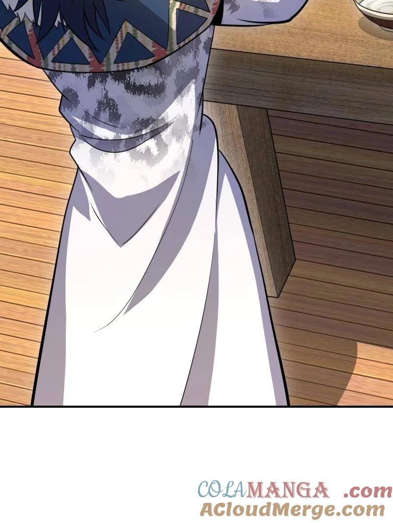 第一序列 第410话 409 东迁 第45页