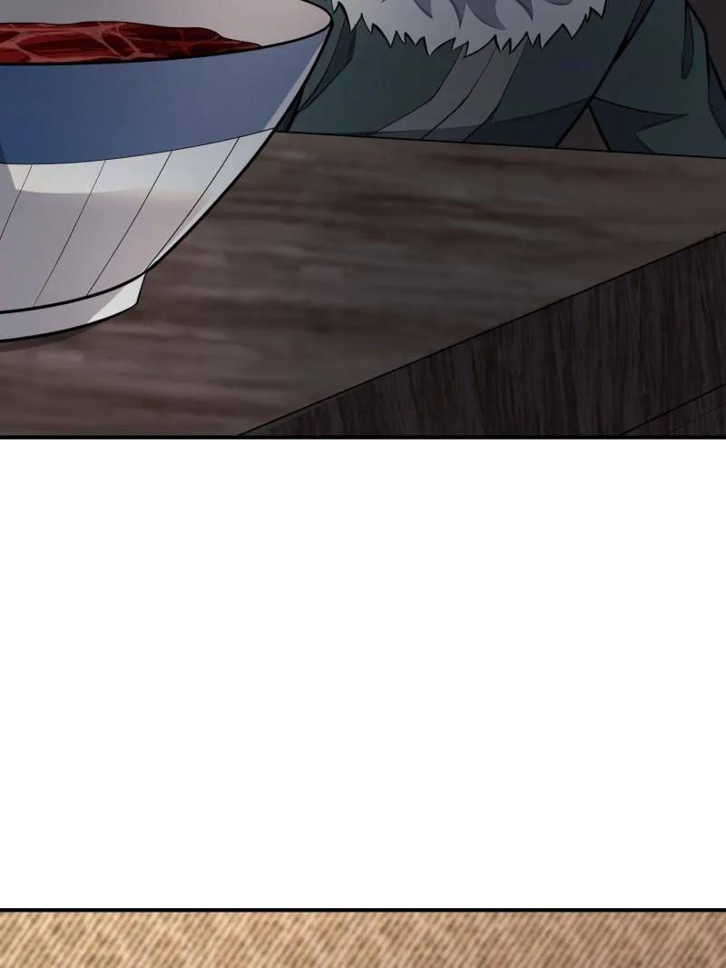 第一序列 第410话 409 东迁 第60页