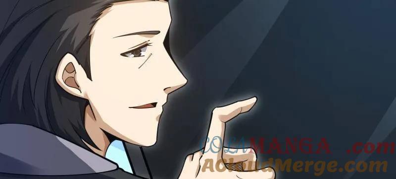 第一序列 第411话 410 零 第141页