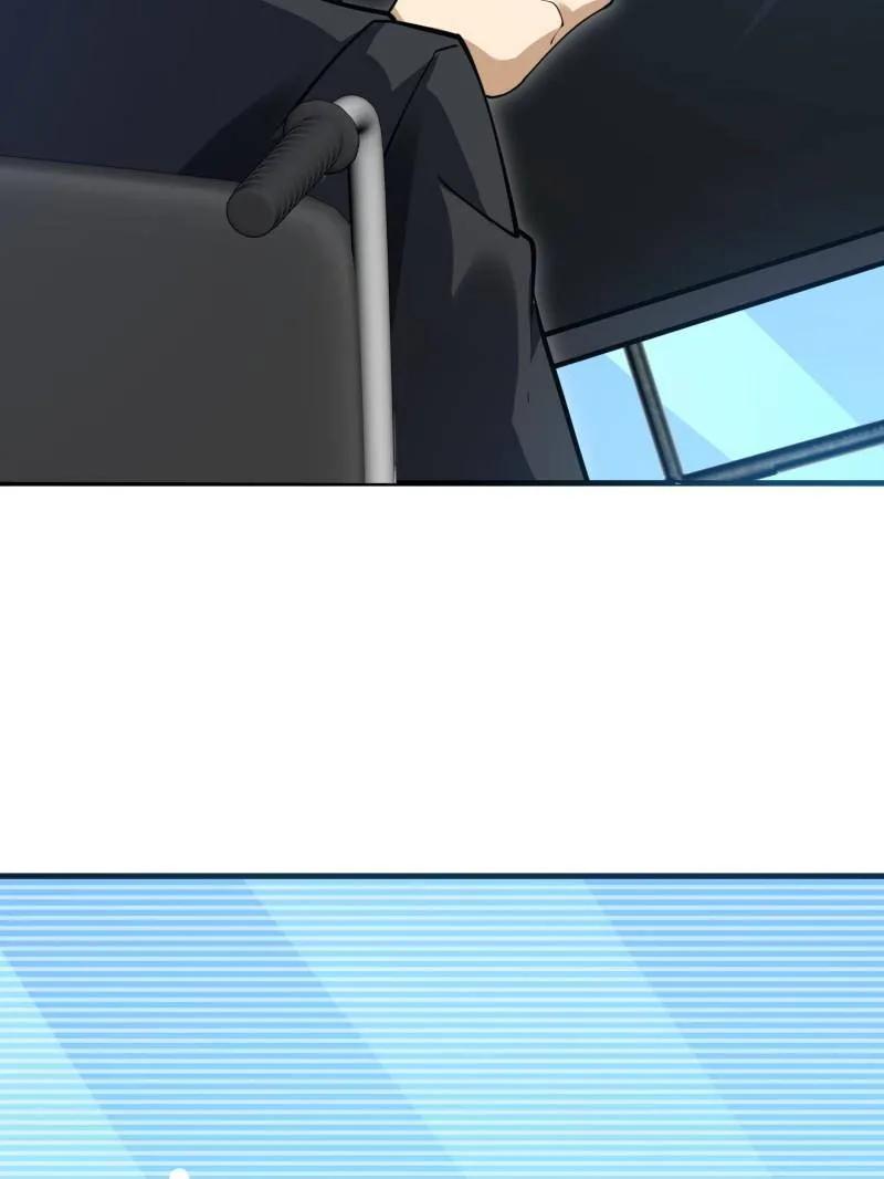 第一序列 第411话 410 零 第142页