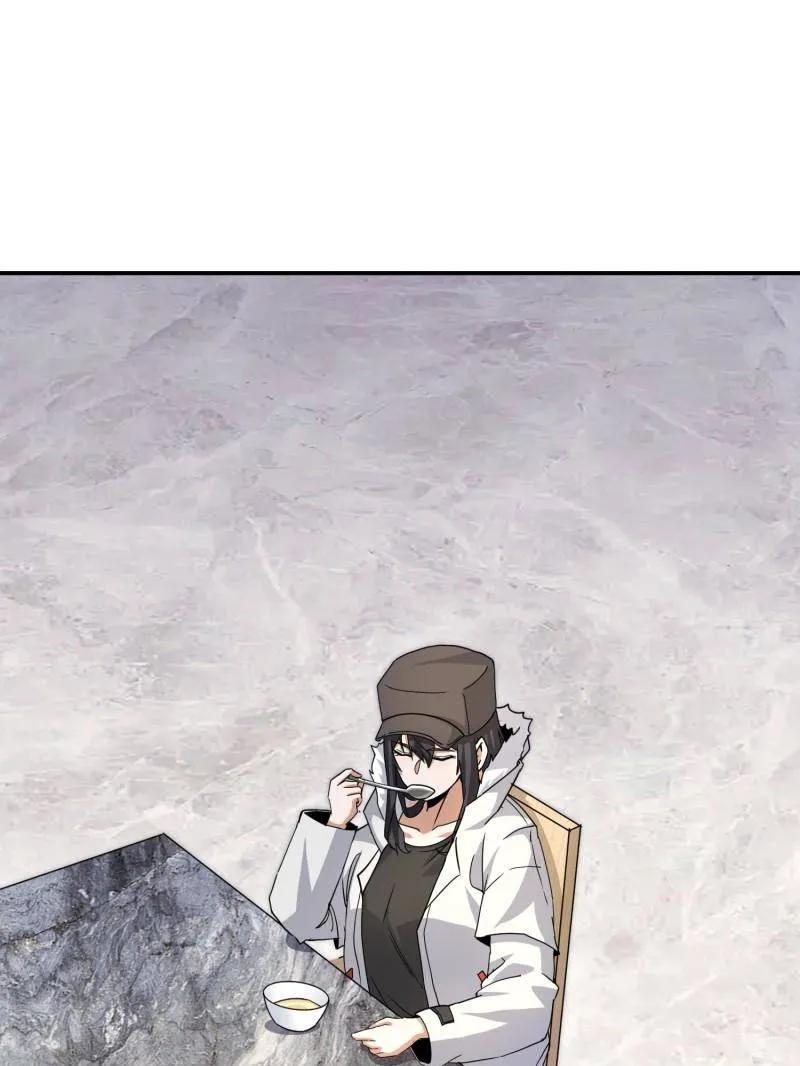 第一序列 第411话 410 零 第55页