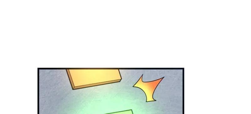 第一序列 第411话 410 零 第124页