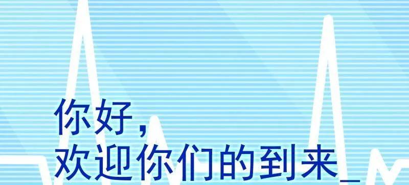 第一序列 第411话 410 零 第143页