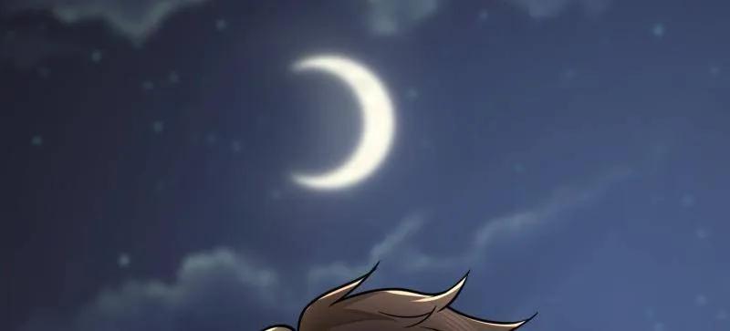 第一序列 第412话 411 你孤独吗 第172页