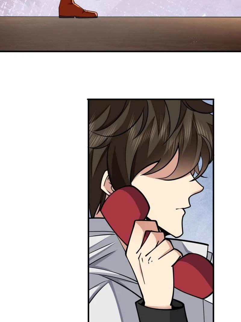 第一序列 第412话 411 你孤独吗 第152页