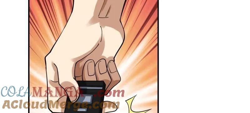 第一序列 第413话 412 任神医重现江湖 第25页