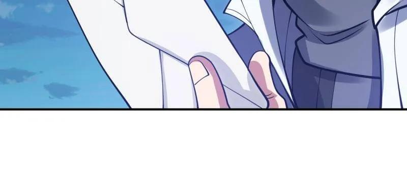 第一序列 第413话 412 任神医重现江湖 第12页