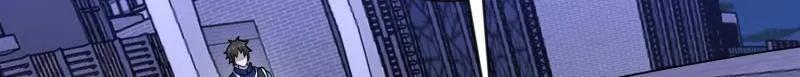 第一序列 第414话 413 任小粟的小妙招 第143页