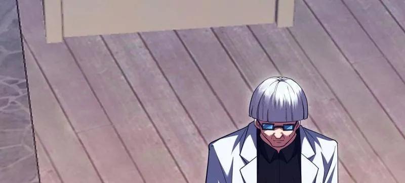 第一序列 第414话 413 任小粟的小妙招 第46页