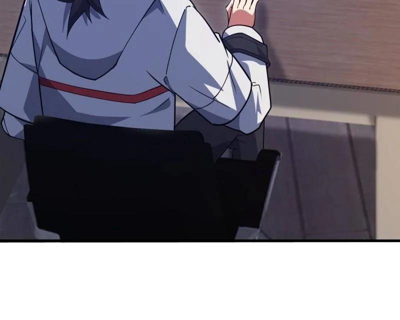 第一序列 第414话 413 任小粟的小妙招 第44页
