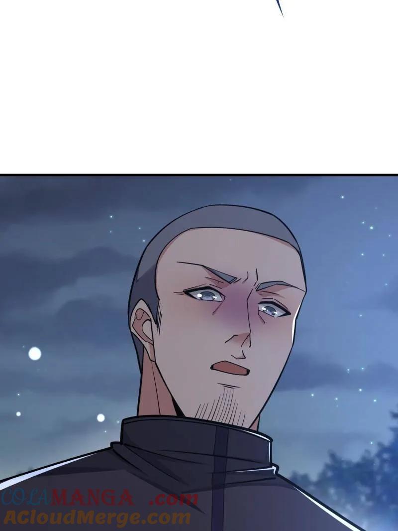 第一序列 第415话 414 大乱将至 第141页