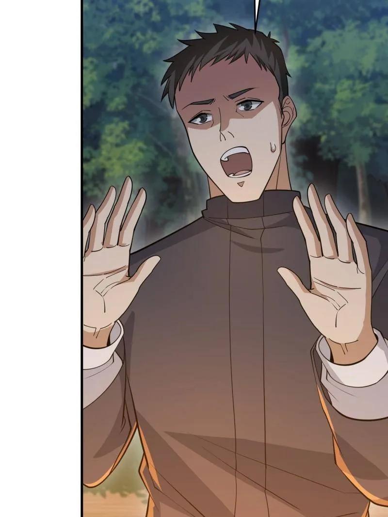 第一序列 第415话 414 大乱将至 第111页