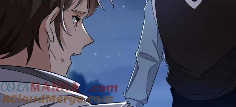 第一序列 第415话 414 大乱将至 第149页