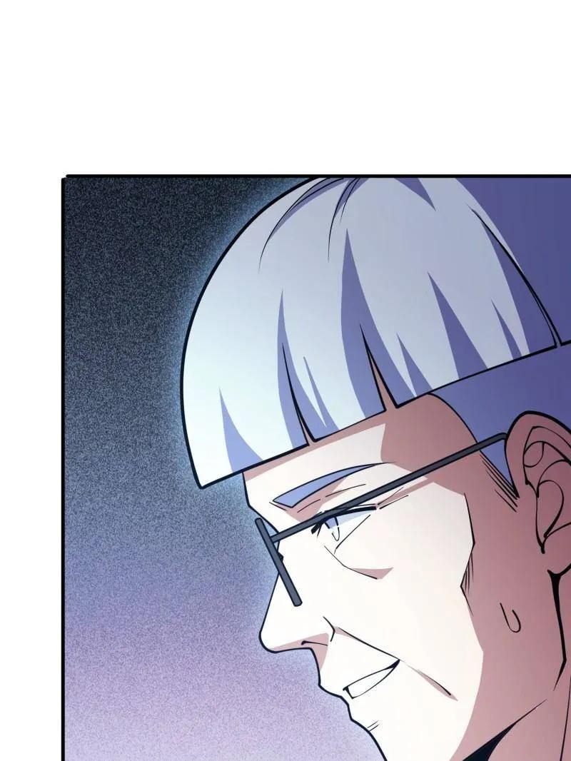 第一序列 第415话 414 大乱将至 第91页