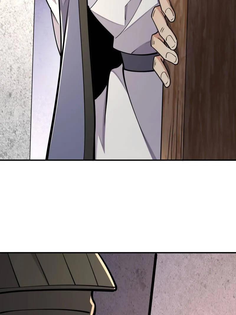 第一序列 第416话 415 你没女朋友不冤 第146页