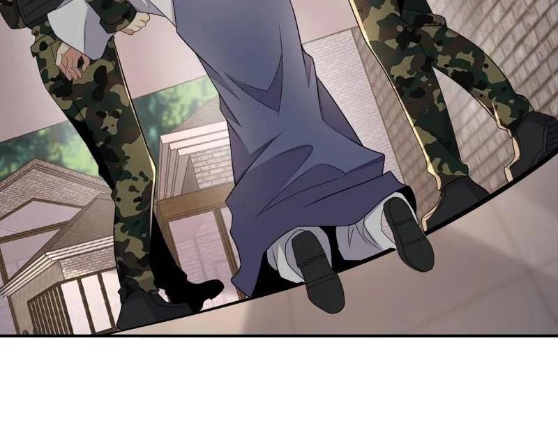 第一序列 第416话 415 你没女朋友不冤 第176页