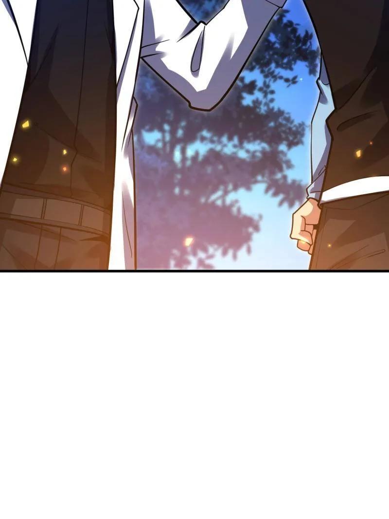 第一序列 第416话 415 你没女朋友不冤 第26页
