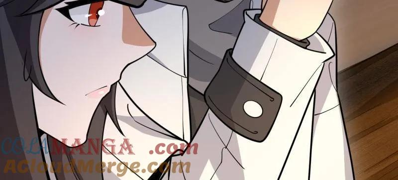 第一序列 第416话 415 你没女朋友不冤 第89页
