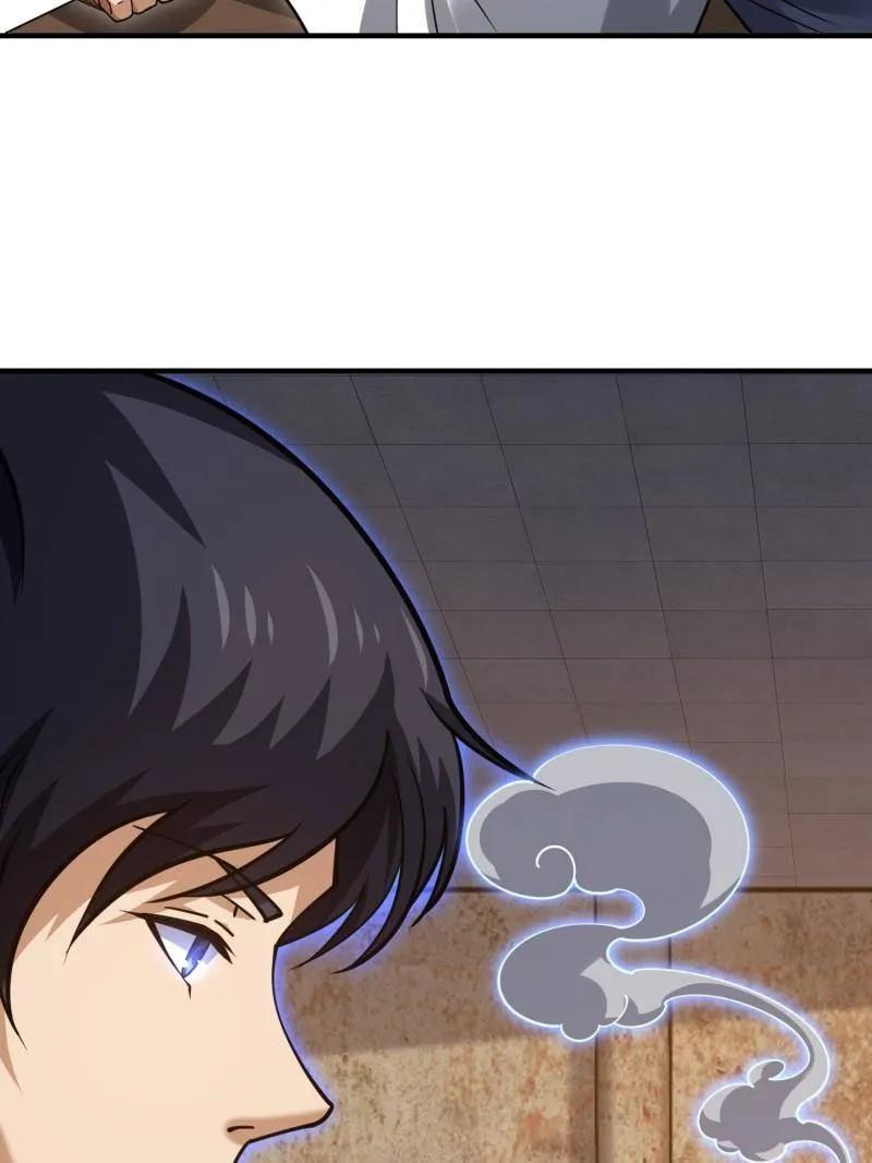 第一序列 第417话 416 大忽悠的营救计划 第70页