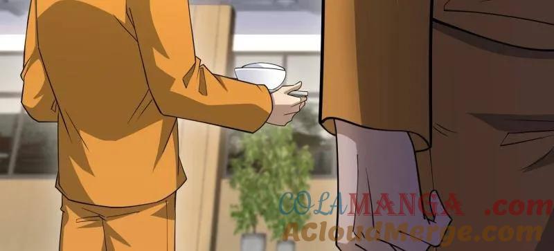 第一序列 第417话 416 大忽悠的营救计划 第49页
