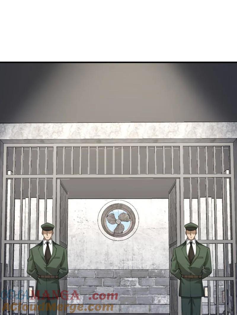 第一序列 第417话 416 大忽悠的营救计划 第5页