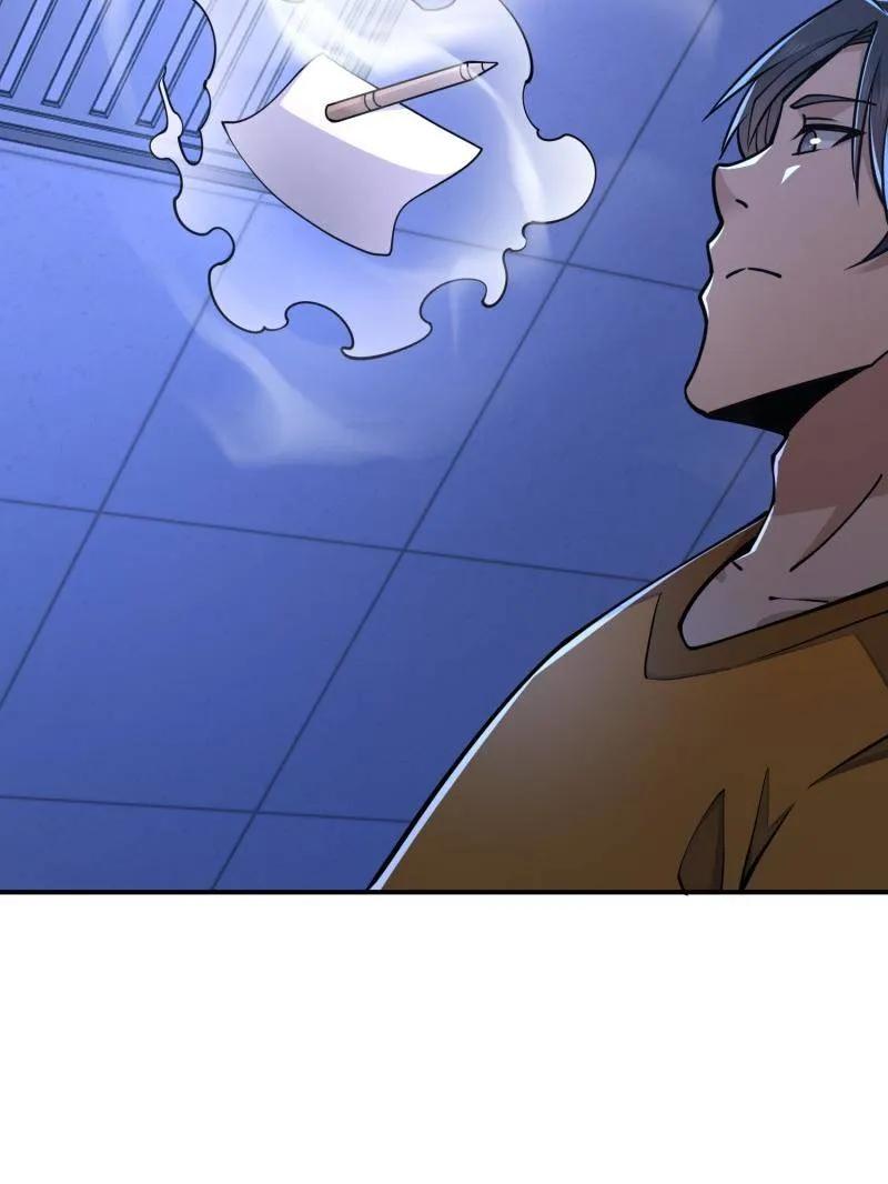 第一序列 第418话 417 是你的少帅！ 第152页