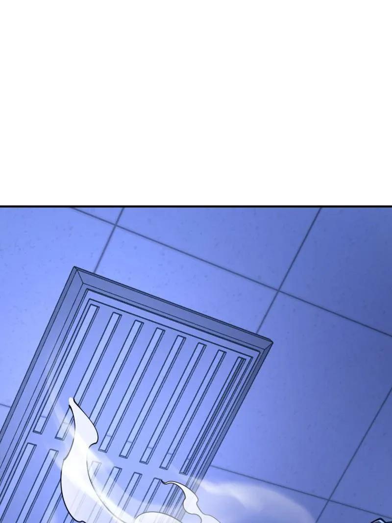 第一序列 第418话 417 是你的少帅！ 第151页