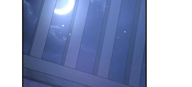 第一序列 第418话 417 是你的少帅！ 第142页