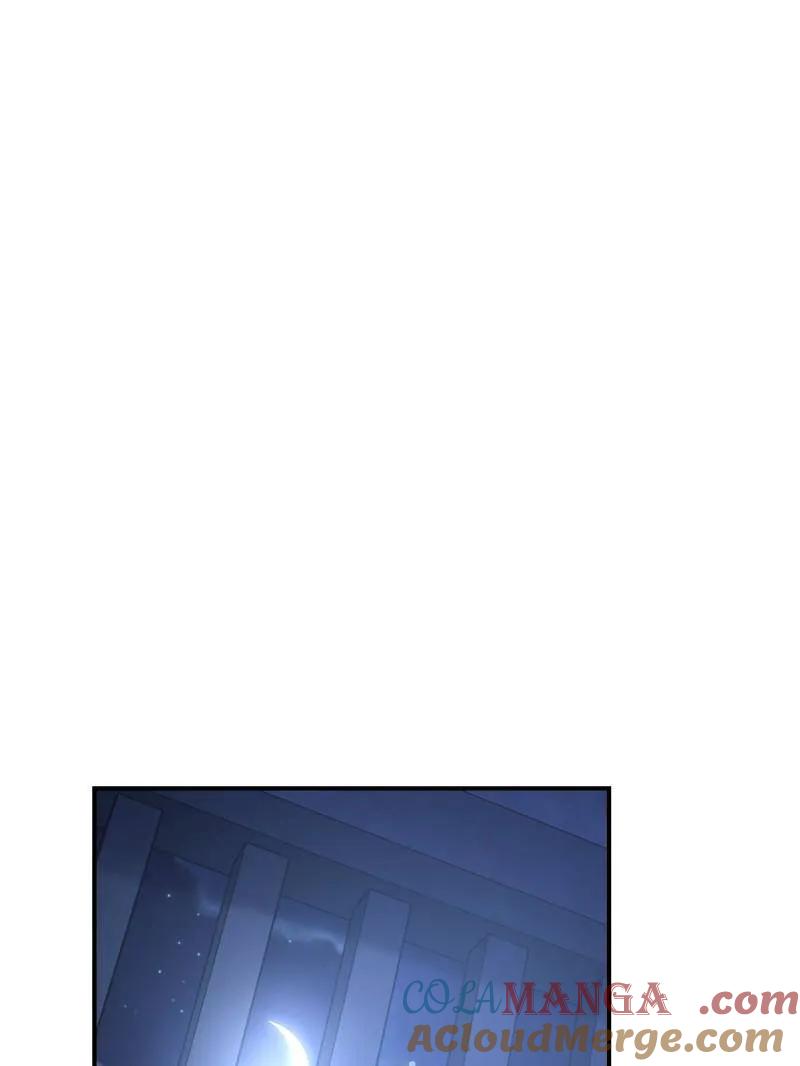 第一序列 第418话 417 是你的少帅！ 第141页