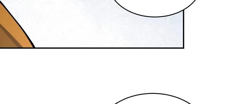 第一序列 第418话 417 是你的少帅！ 第108页