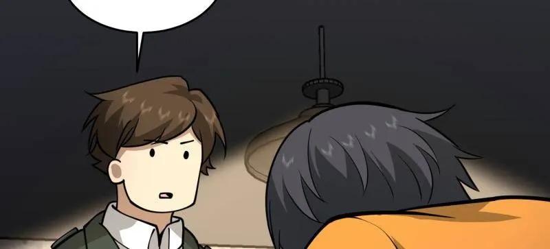 第一序列 第418话 417 是你的少帅！ 第56页