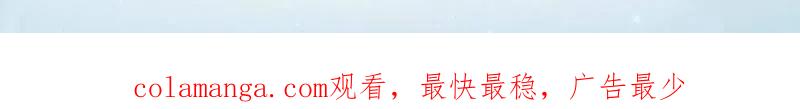 第一序列 第418话 417 是你的少帅！ 第155页