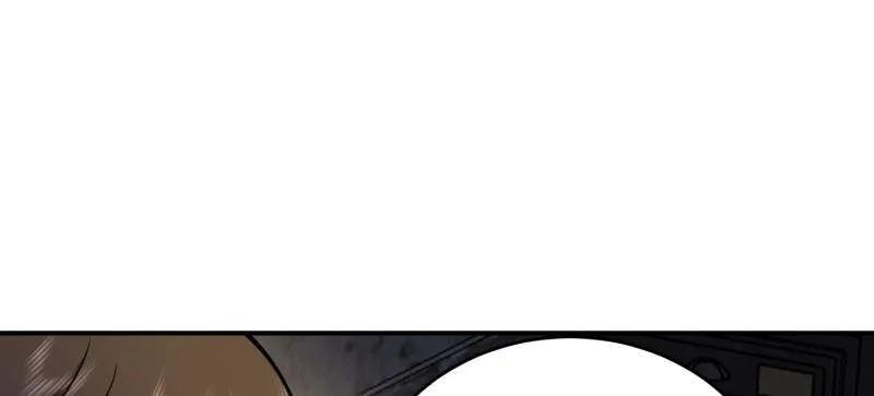 第一序列 第418话 417 是你的少帅！ 第48页