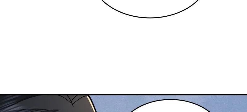第一序列 第418话 417 是你的少帅！ 第119页