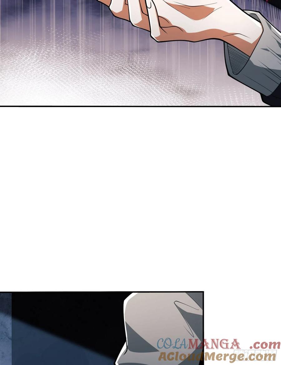 第一序列 第41话 41 孤军奋战 第55页