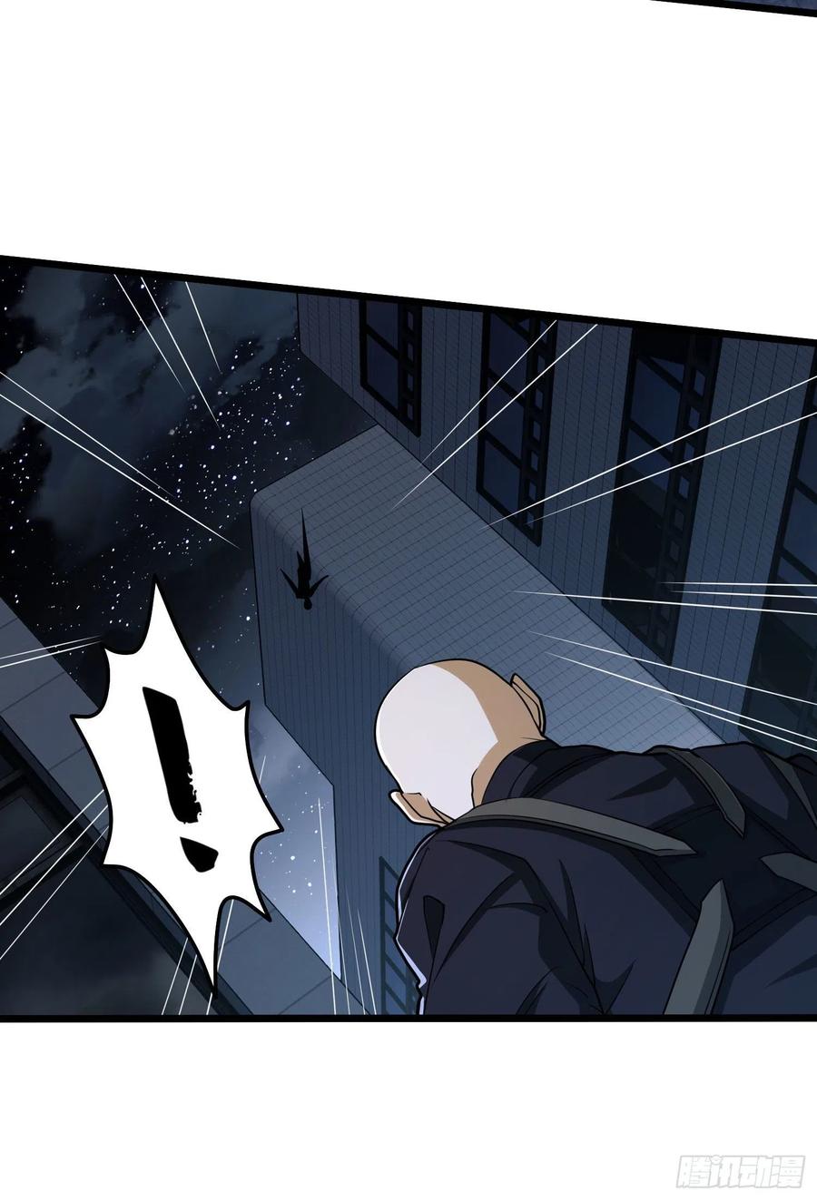 第一序列 第41话 41 孤军奋战 第41页