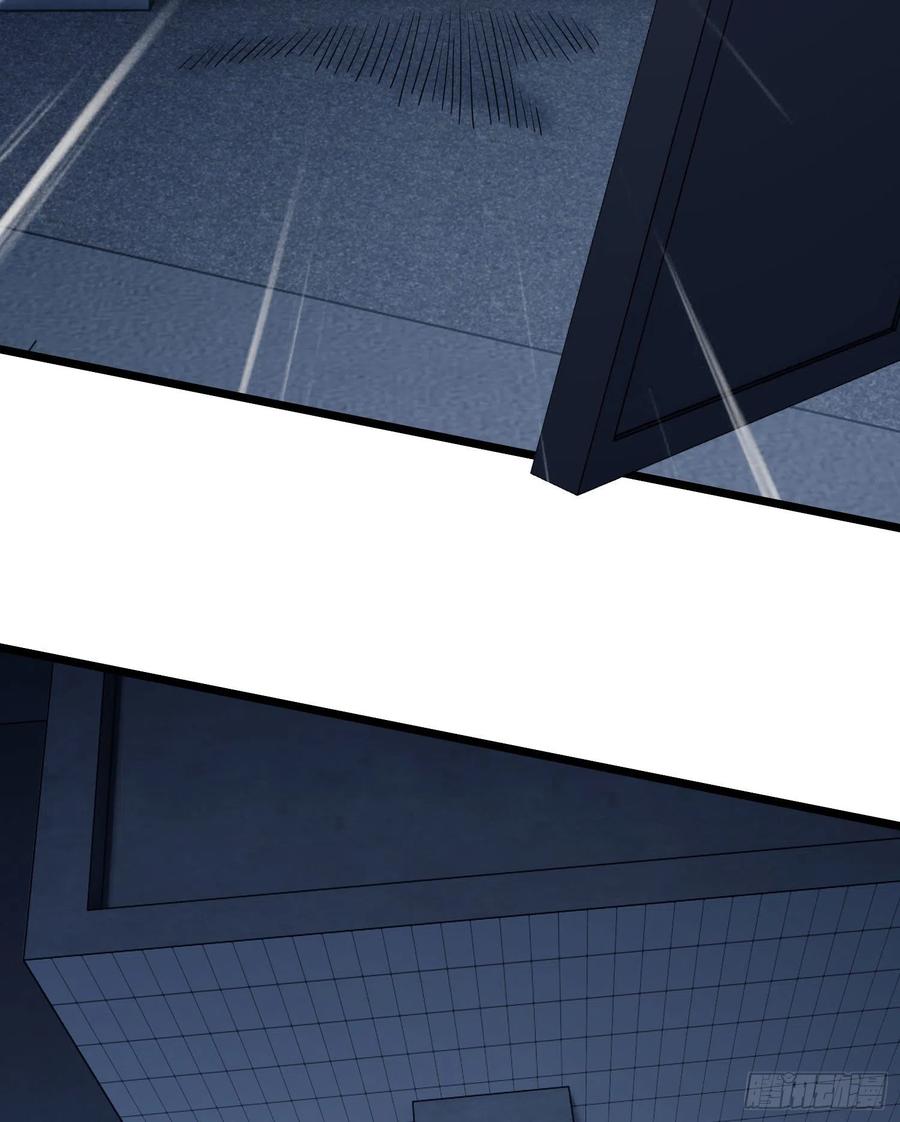 第一序列 第41话 41 孤军奋战 第33页