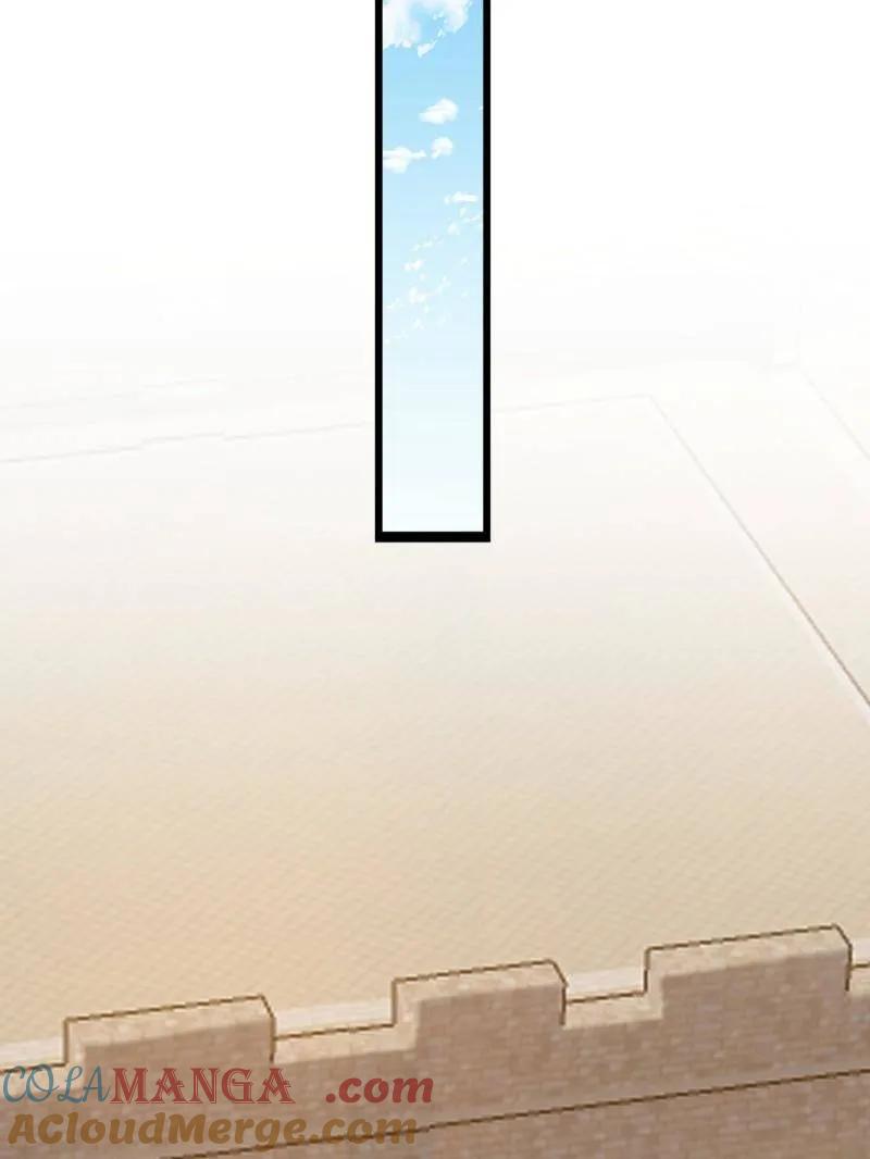 第一序列 第419话 418 千钧一发 第25页