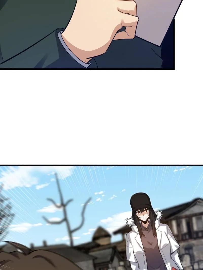 第一序列 第419话 418 千钧一发 第150页