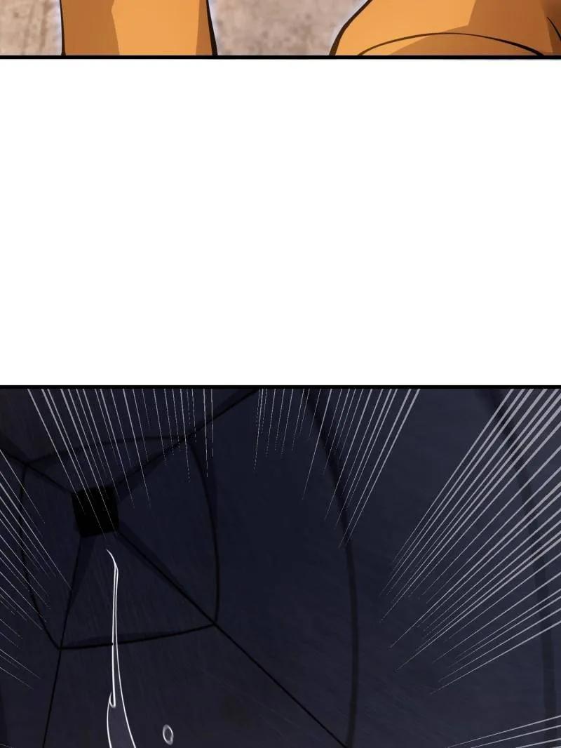 第一序列 第419话 418 千钧一发 第11页