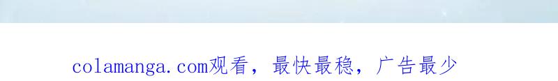 第一序列 第419话 418 千钧一发 第157页
