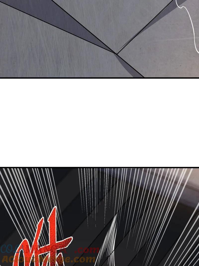 第一序列 第419话 418 千钧一发 第17页