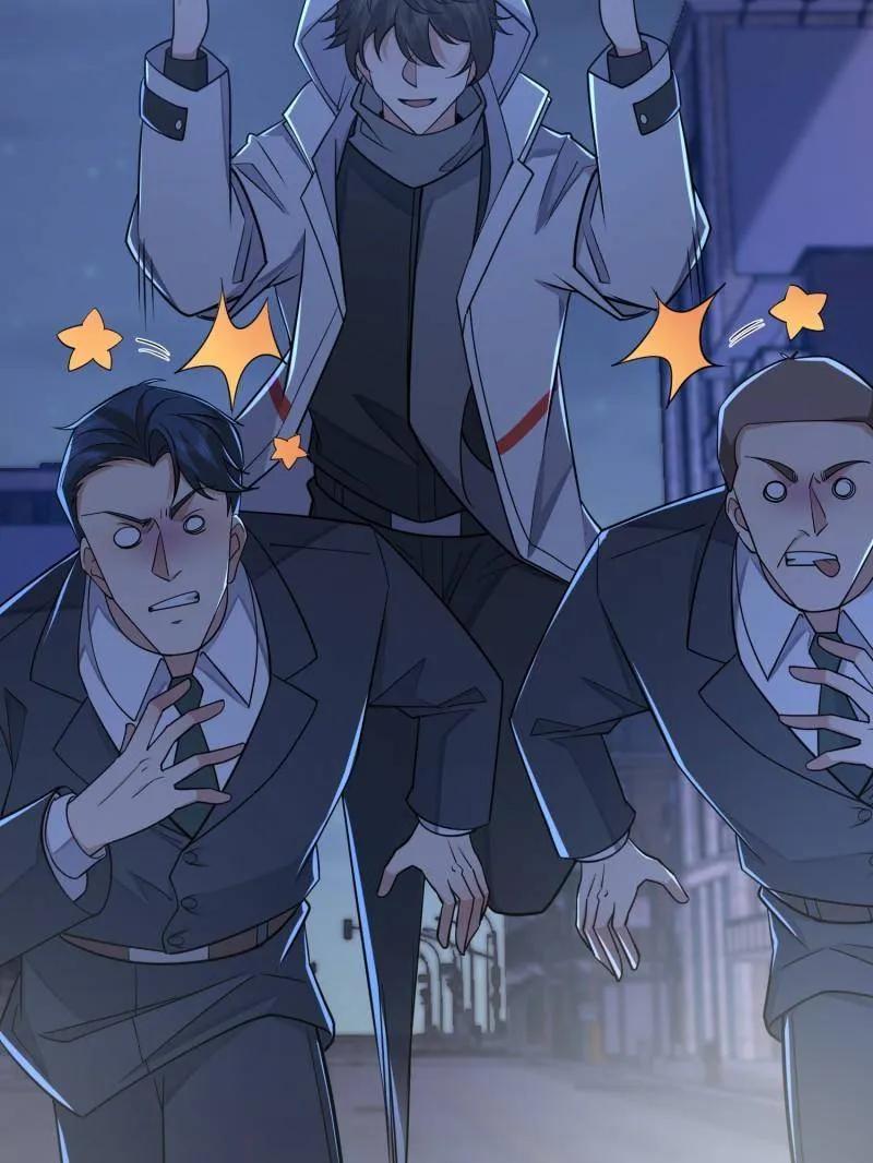 第一序列 第420话 419 多看一眼就会爆炸 第151页