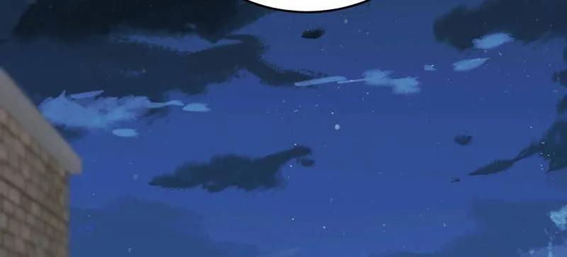 第一序列 第420话 419 多看一眼就会爆炸 第115页
