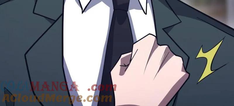 第一序列 第420话 419 多看一眼就会爆炸 第97页