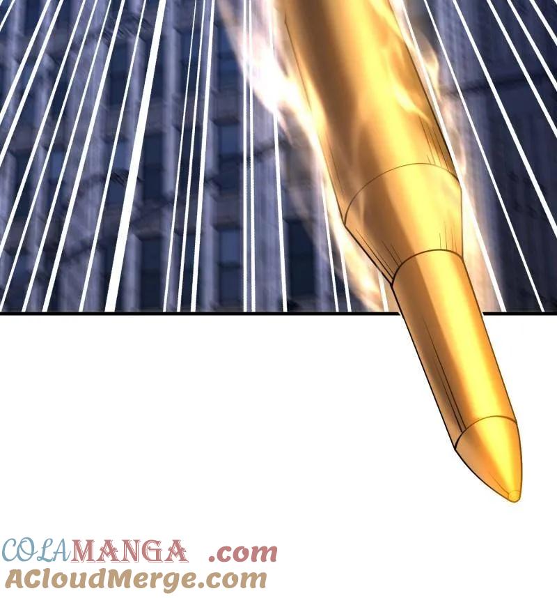 第一序列 第421话 420 忒倒霉~ 第21页