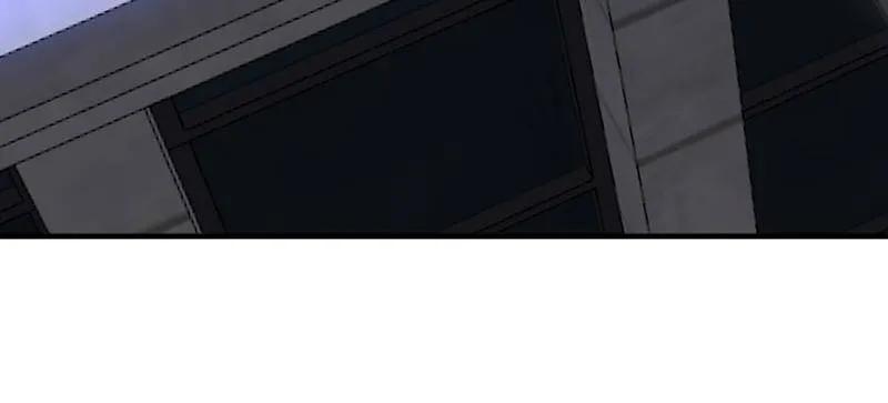 第一序列 第421话 420 忒倒霉~ 第16页