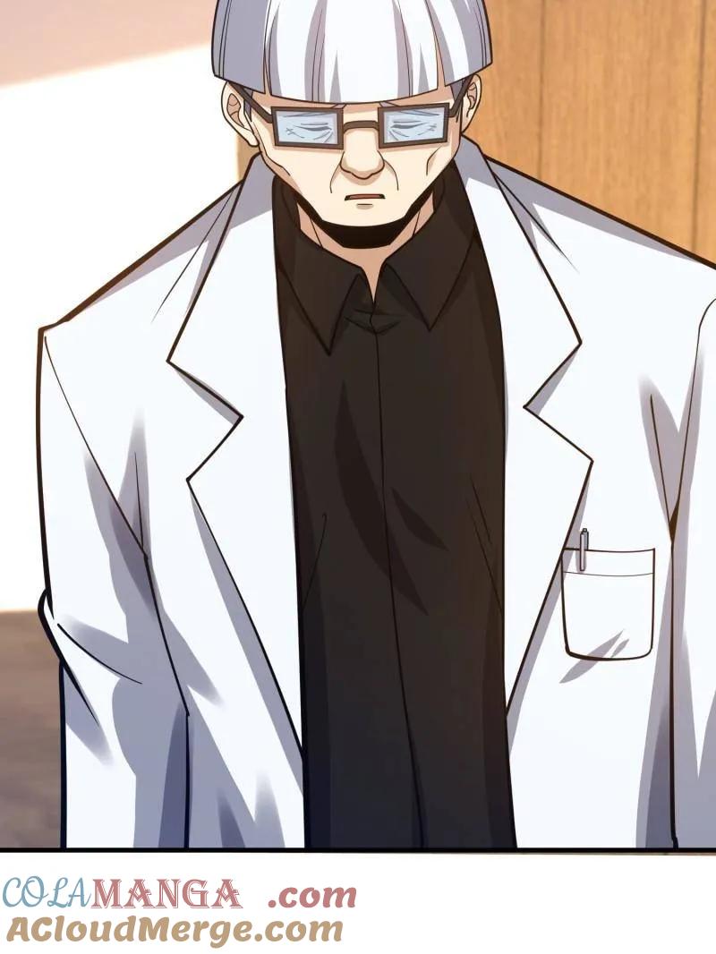 第一序列 第422话 421 算无遗策 第25页