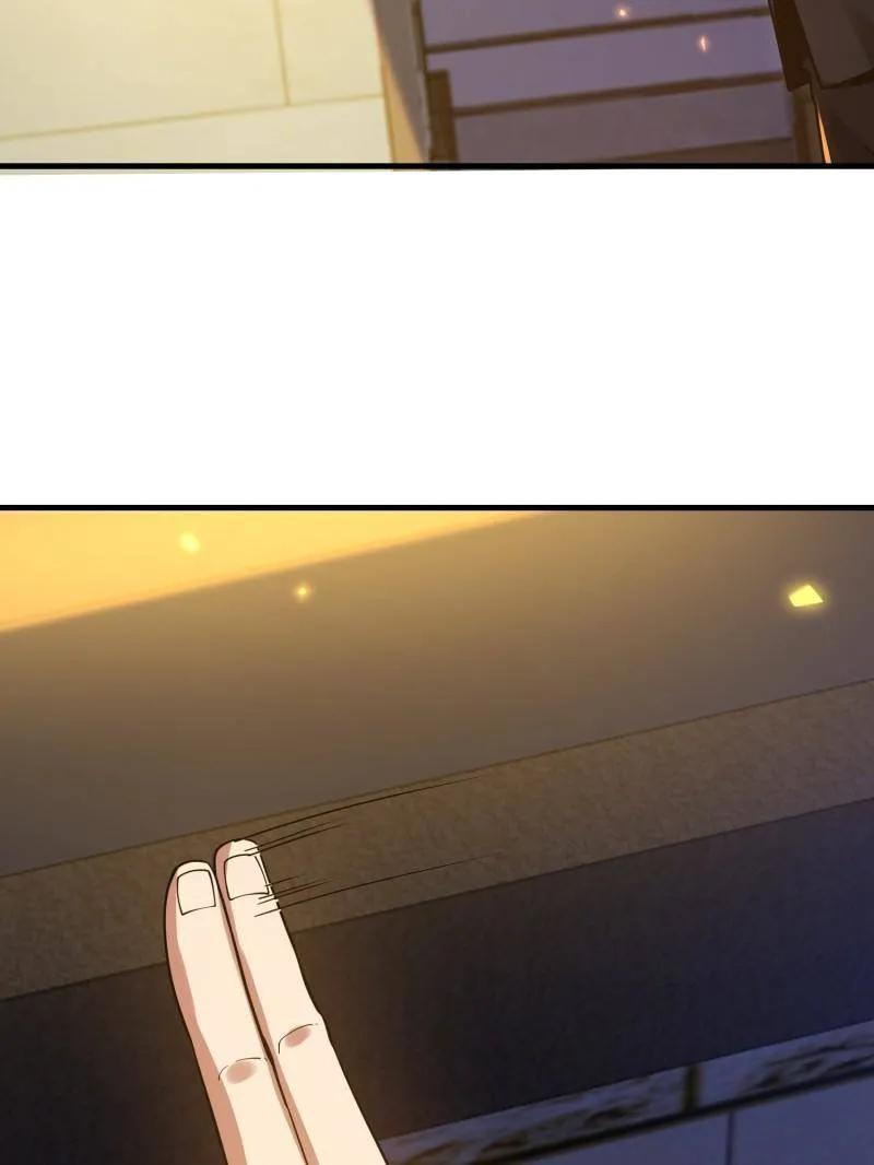 第一序列 第422话 421 算无遗策 第7页